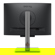 BenQ RD240Q: Picture 2 thumbnail