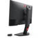 BenQ ZOWIE XL2540K: Picture 4 thumbnail