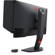 BenQ ZOWIE XL2546K: Picture 5 thumbnail