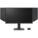 BenQ ZOWIE XL2546X: Picture 1 thumbnail