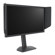 BenQ ZOWIE XL2546X+: Picture 3 thumbnail
