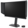 BenQ ZOWIE XL2546X: Picture 2 thumbnail