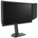 BenQ ZOWIE XL2546X: Picture 3 thumbnail