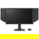 BenQ ZOWIE XL2586X: Picture 1 thumbnail