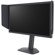 BenQ ZOWIE XL2586X+: Picture 3 thumbnail