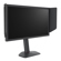 Used ZOWIE XL2586X: Picture 5 thumbnail