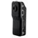 Brickhouse Security Spy Camera: Picture 3 thumbnail