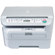 Brother DCP-7030 Monochrome Laser Multi-Function Copier and Printer with Print, Copy & Scan: Picture 3 thumbnail