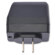 Bracketron Universal 110v Wall Charging Travel Adapter for All Car Chargers: Picture 5 thumbnail