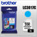 Brother Cyan High Yield XL Ink-Jet Cartr...: Picture 3 thumbnail
