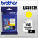 Brother Yellow High Yield XL Ink-Jet Car...: Picture 4 thumbnail