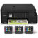 Brother MFC-J775DW XL: Picture 4 thumbnail