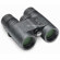 Brunton 8x32 Echo Series Wide Angle, Water Proof Roof Prism Binocular with 8.2 Degree Angle of View, USA: Picture 2 thumbnail