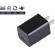 Brickhouse Security Wi-Fi Mini AC Adapte...: Picture 1 thumbnail