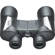 Bushnell Spectator Sport Binocular: Picture 1 thumbnail