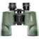 Bushnell NatureView: Picture 1 thumbnail