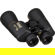 Bushnell 10x50 Porro Prism: Picture 2 thumbnail
