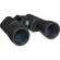 Bushnell 10x50 Porro Prism: Picture 1 thumbnail