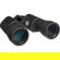 Bushnell 20x50 Porro Prism: Picture 2 thumbnail