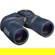 Bushnell 7x50 Marine Porro Prism Binocular, Rangefinder/Compass, 6.7 Deg AoV