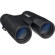Bushnell 10x42 Roof Prism: Picture 1 thumbnail