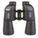 Bushnell 12x50 Porro Prism: Picture 1 thumbnail