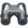 Bushnell Spectator Sport Binocular: Picture 1 thumbnail