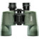 Bushnell NatureView: Picture 1 thumbnail