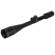 Bushnell 6-24x40 Rifle Scope: Picture 2 thumbnail