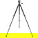Bushnell Advanced 3-Section Aluminum Tri...: Picture 1 thumbnail