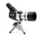 Bushnell Spacemaster Spot Scope: Picture 1 thumbnail