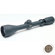 BSA Optics 3-9x50 Rifle Scope: Picture 2 thumbnail