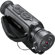Bushnell Equinox X650: Picture 17 thumbnail