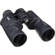 Bushnell H20 Binocular: Picture 1 thumbnail