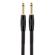 Boss BIC-P18 18' 1/4" Straight to Straig...: Picture 1 thumbnail