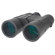 BSA Optics 12x42mm Majestic DX Water Proof, Roof Prism Binocular with 5.2 Degree Angle of View.: Picture 2 thumbnail
