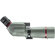 Bushnell 20-60x65 Nitro: Picture 4 thumbnail