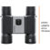 Bushnell PowerView 2 Binocular: Picture 7 thumbnail