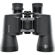 Bushnell PowerView 2 Binocular: Picture 1 thumbnail