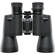 Bushnell PowerView 2 Binocular: Picture 2 thumbnail