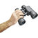 Bushnell PowerView 2 Binocular: Picture 7 thumbnail