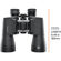 Bushnell PowerView 2 Binocular: Picture 6 thumbnail