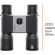Bushnell PowerView 2 Binocular: Picture 10 thumbnail