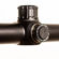 Bushnell Prime Riflescope: Picture 8 thumbnail