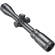 Bushnell Prime Riflescope: Picture 2 thumbnail