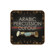 Best Service Arabic Percussion Dufouf: Picture 1 thumbnail