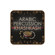 Best Service Arabic Percussion Khashkash Virtual Instruments, Download 