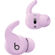 Beats by Dr. Dre Beats Fit Pro: Picture 2 thumbnail