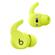 Beats by Dr. Dre Beats Fit Pro: Picture 1 thumbnail