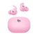 Beats by Dr. Dre POWERBEATS FIT: Picture 4 thumbnail